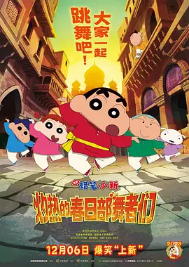 羽月乃苍